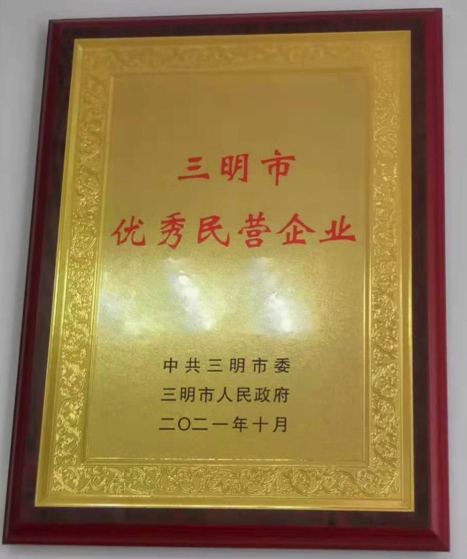 微信圖片_20211015153548.jpg